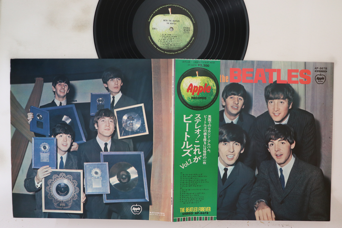 Beatles - With The Beatles (-2200yen Printed) Records Mail Order RECORD ...