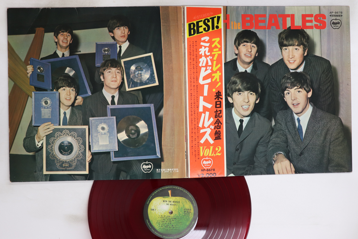 Beatles - With The Beatles (- Red Vinyl) Records Mail Order RECORD CITY ...