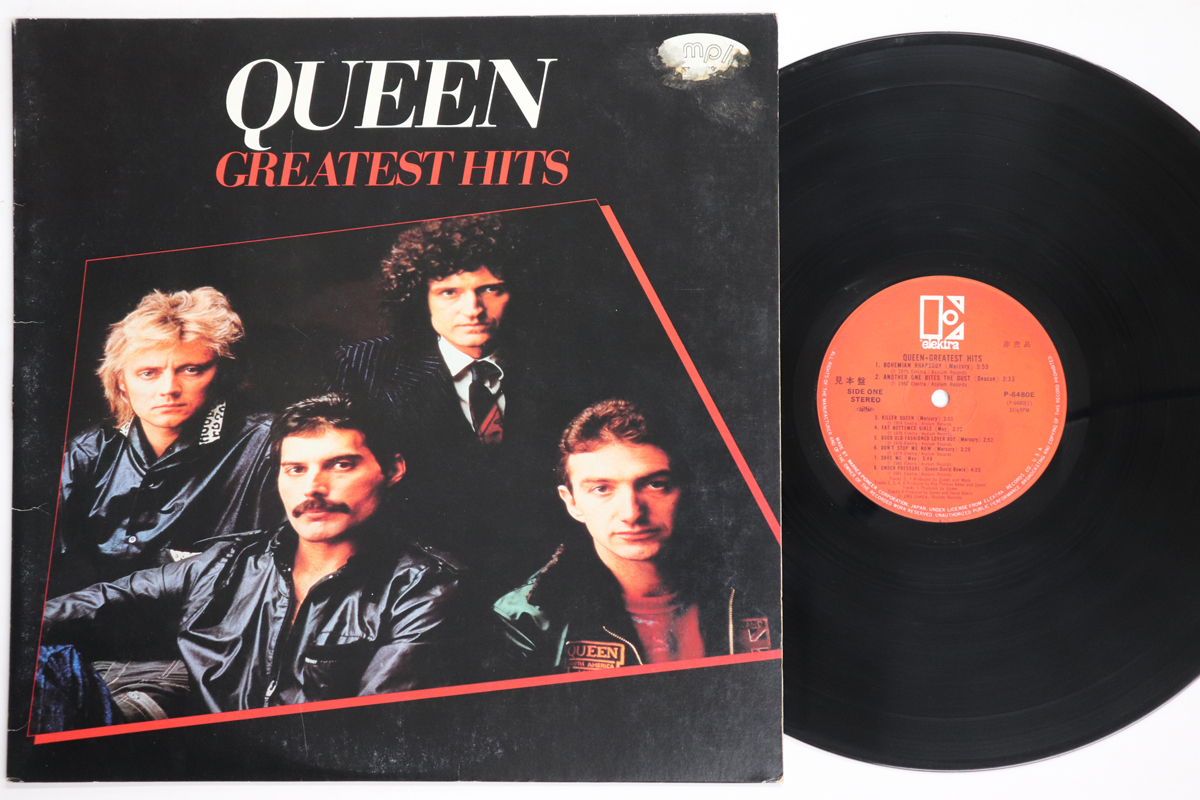 Queen - [PROMO COPY] Greatest Hits Records Mail Order RECORD CITY Japan